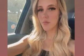 🗣HERE FOR 1 NIGHT ONLY🗣❤🥰MIDWE... - Image 3